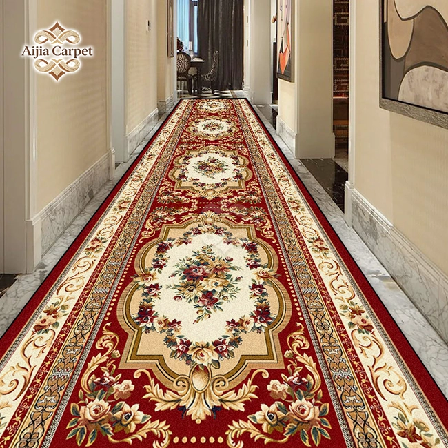 Hallway Carpet Mat